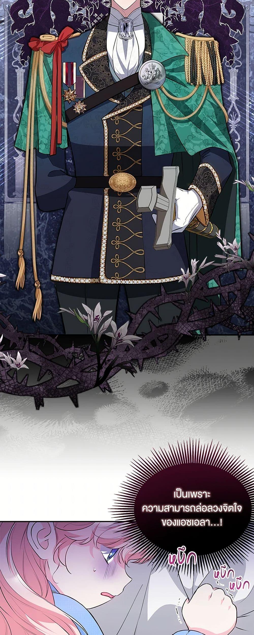 Manga-lc-com อ่านมังงะ อ่านการ์ตูน ออนไลน์ ฟรี Obsessed With Shuelina ตอนที่ 1 2 3 4 5 6 7 8 9 10 11 12 13 14 ฟรี ไม่มีโฆษณา Manga-lc - อ่าน มังงะ อ่าน การ์ตูน ออนไลน์ อ่านมังงะ ฟรี