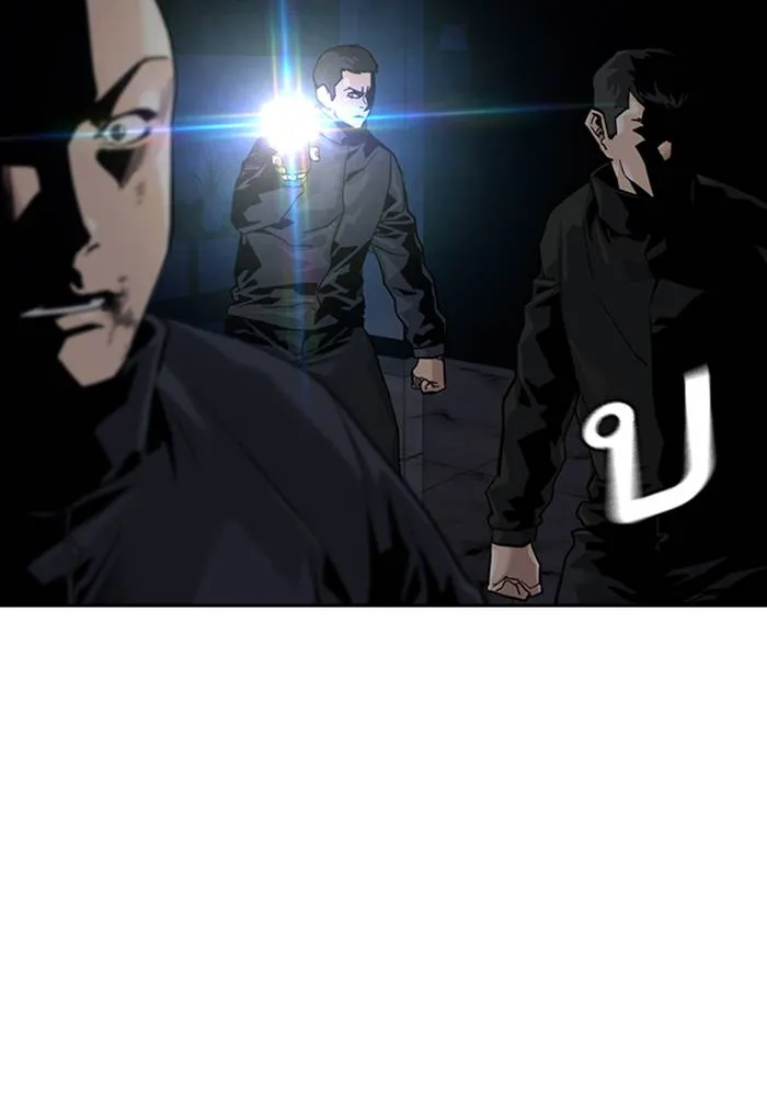 To not die ตอนที่ 61 รูปที่ 164