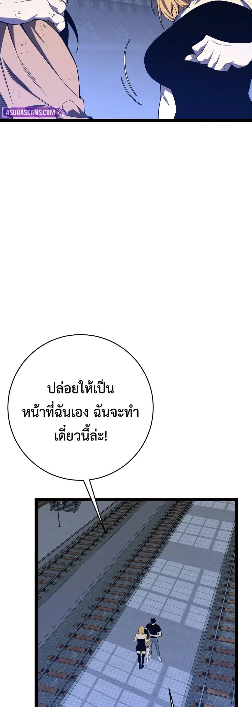 Manga-lc-com อ่านมังงะ อ่านการ์ตูน ออนไลน์ ฟรี Your Talent is Mine ตอนที่ 1 2 3 4 5 6 7 8 9 10 11 12 13 14 ฟรี ไม่มีโฆษณา Manga-lc - อ่าน มังงะ อ่าน การ์ตูน ออนไลน์ อ่านมังงะ ฟรี