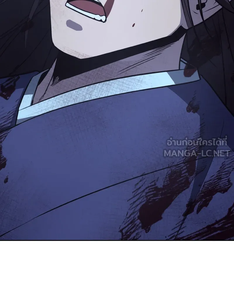 เกิดอีกทีเป็นว่าที่ประมุขลัทธิมาร ตอนที่ 59 รูปที่ 252