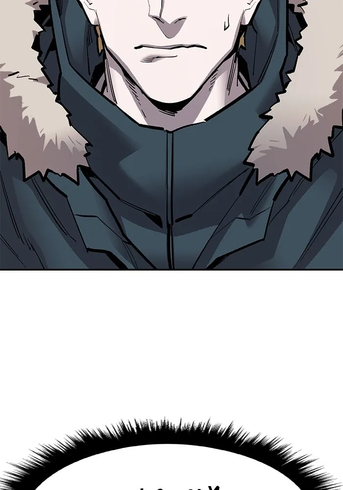 ยอดคนเลเวลทะลุ ตอนที่ 19 ฟรอซน่าเรด (5) รูปที่ 47