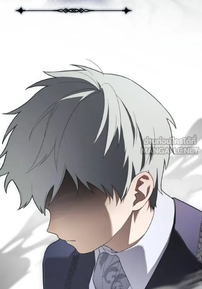 ราชินีจอมมาร ตอนที่ 14 รูปที่ 54