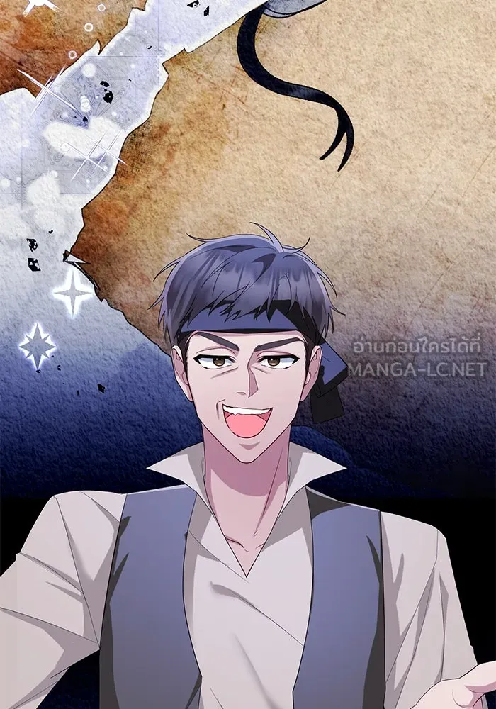 อยู่ดี ๆ ก็มีนางเอกนิยายเป็นเพื่อนบ้าน ตอนที่ 28 รูปที่ 12