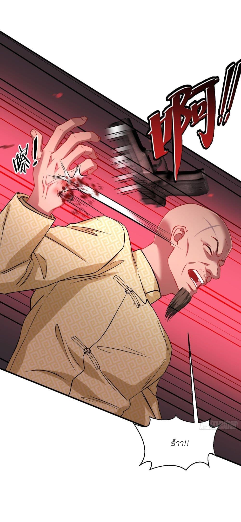 Manga-lc-com อ่านมังงะ อ่านการ์ตูน ออนไลน์ ฟรี Became a Billionaire After Dog Licking Improperly ตอนที่ 1 2 3 4 5 6 7 8 9 10 11 12 13 14 ฟรี ไม่มีโฆษณา Manga-lc - อ่าน มังงะ อ่าน การ์ตูน ออนไลน์ อ่านมังงะ ฟรี