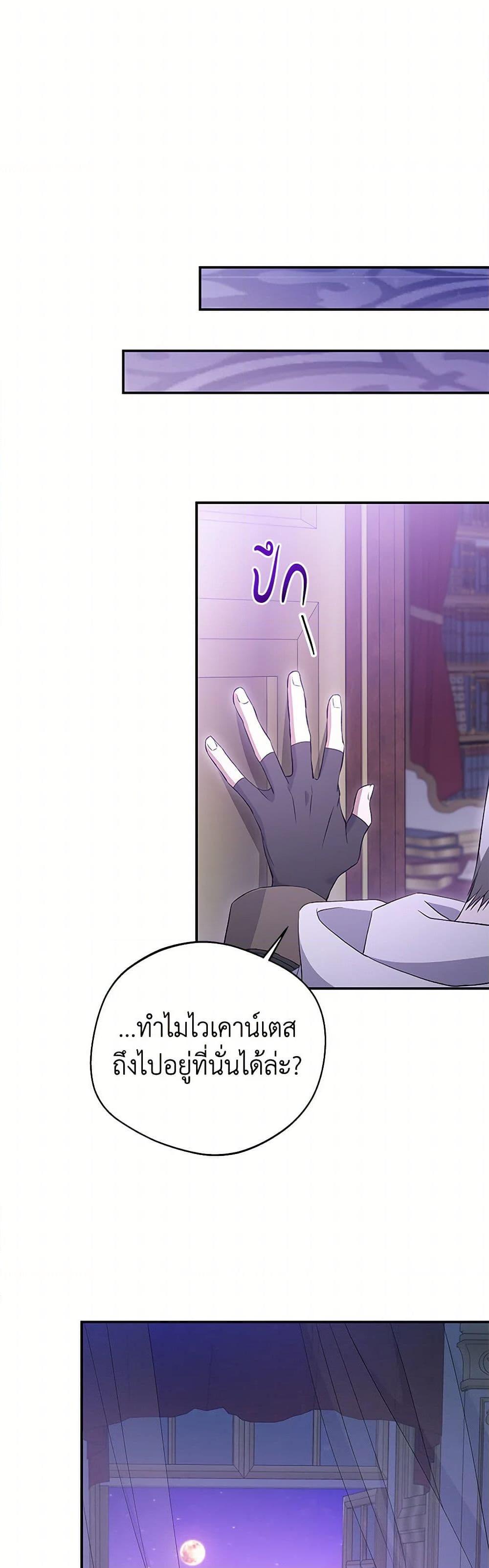 Manga-lc-com อ่านมังงะ อ่านการ์ตูน ออนไลน์ ฟรี There Is No Need to Be Obsessed ตอนที่ 1 2 3 4 5 6 7 8 9 10 11 12 13 14 ฟรี ไม่มีโฆษณา Manga-lc - อ่าน มังงะ อ่าน การ์ตูน ออนไลน์ อ่านมังงะ ฟรี