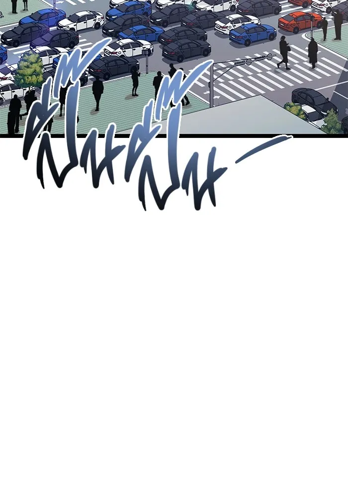 ราชินีนักบู๊ ตอนที่ 50 รูปที่ 11