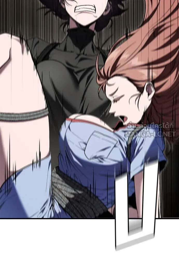 สนิมเชือดเลือดสาด ตอนที่ 51 รูปที่ 124