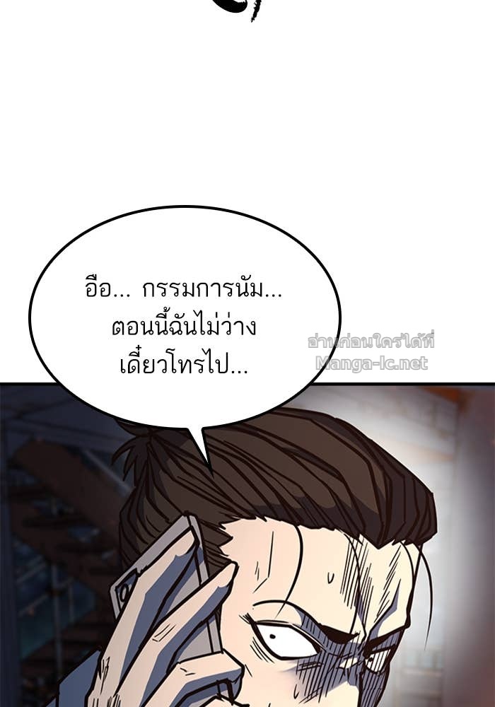 Doujin-Lc- อ่าน โดจิน มังฮวา เกาหลี ญี่ปุ่น จีน แปลไทย HECTOPASCAL ตอนที่ 1 2 3 4 5 6 7 8 9 10 11 12 13 14 ฟรี ไม่มีโฆษณา อ่าน โดจิน Manhwa เกาหลี ญี่ปุ่น จีน เรามีครบ คัดมาให้เน้นๆ โดจิน 18+ รับประกันความฟินโดย Doujin Lc