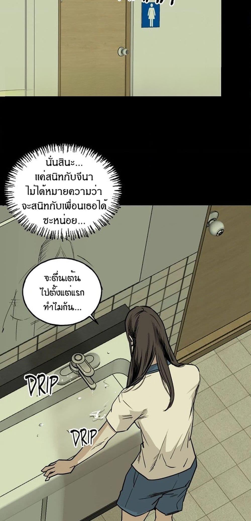 Doujin-Lc- อ่าน โดจิน มังฮวา เกาหลี ญี่ปุ่น จีน แปลไทย MURMUR ตอนที่ 1 2 3 4 5 6 7 8 9 10 11 12 13 14 ฟรี ไม่มีโฆษณา อ่าน โดจิน Manhwa เกาหลี ญี่ปุ่น จีน เรามีครบ คัดมาให้เน้นๆ โดจิน 18+ รับประกันความฟินโดย  Doujin Lc