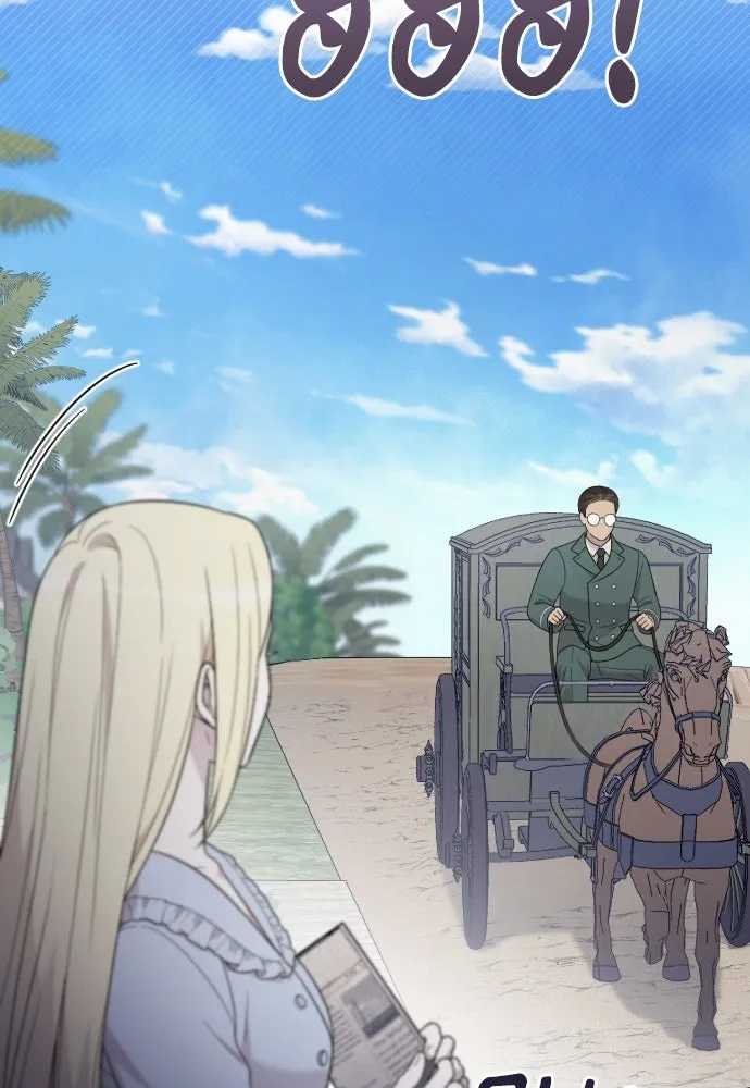 จำเลยหัวใจ ตอนที่ 70 รูปที่ 20