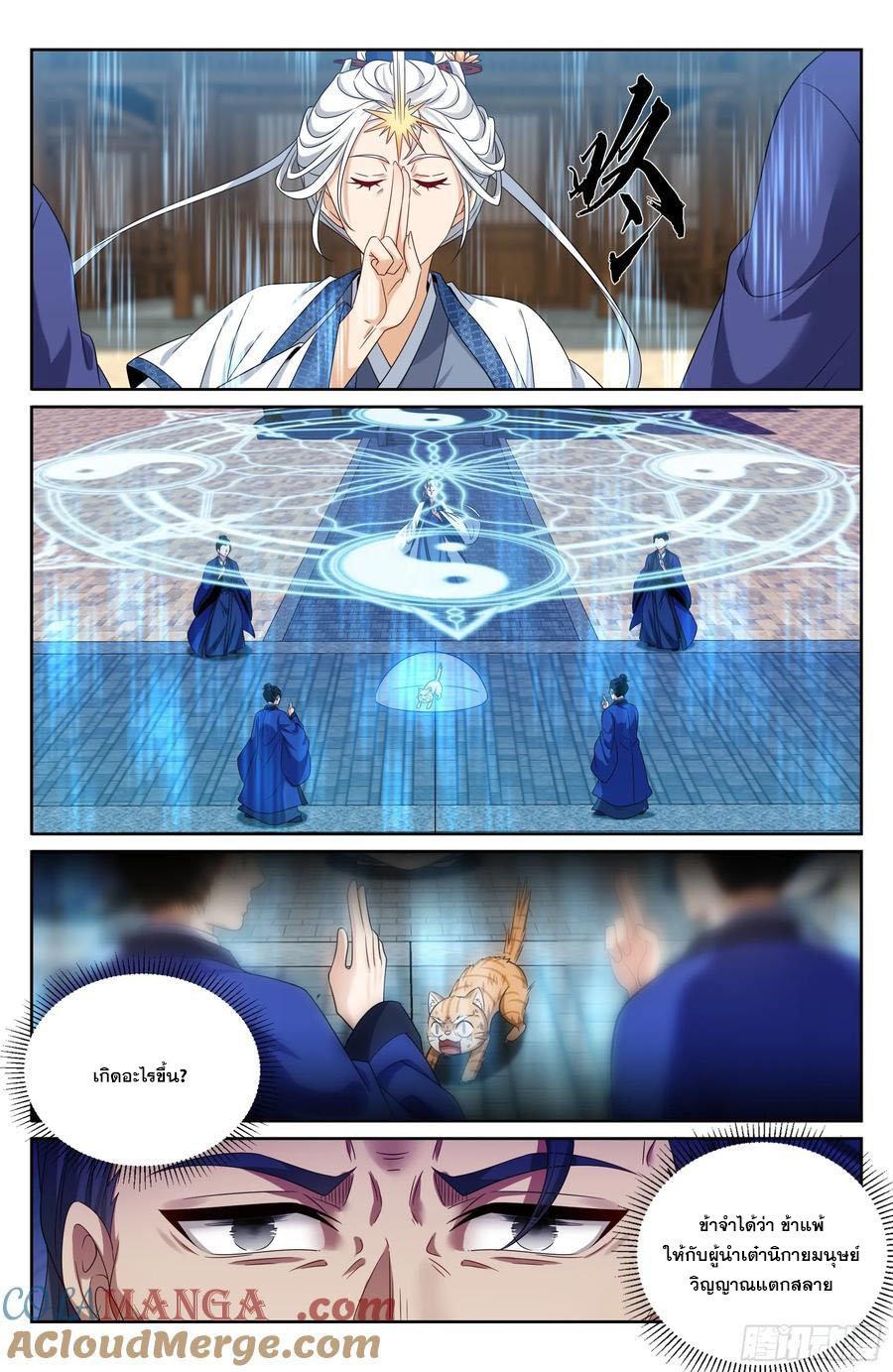 Manga-lc-com อ่านมังงะ อ่านการ์ตูน ออนไลน์ ฟรี Nightwatcher ตอนที่ 1 2 3 4 5 6 7 8 9 10 11 12 13 14 ฟรี ไม่มีโฆษณา Manga-lc - อ่าน มังงะ อ่าน การ์ตูน ออนไลน์ อ่านมังงะ ฟรี