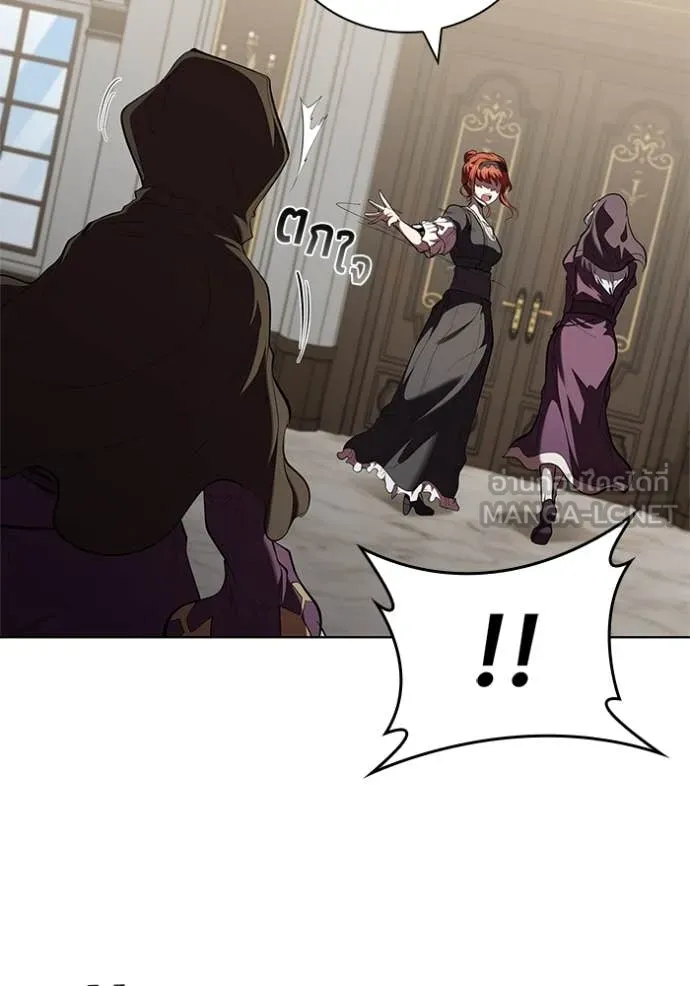 เกิดใหม่ในร่างดยุก ตอนที่ 114 รูปที่ 82