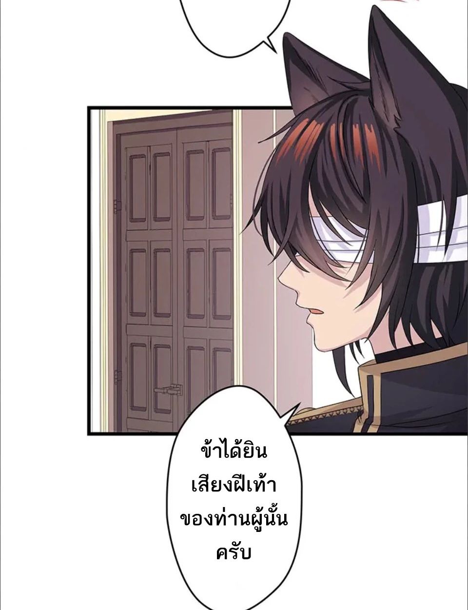 Manga-lc-com อ่านมังงะ อ่านการ์ตูน ออนไลน์ ฟรี The Legendary Assassin Reincarnated as the Beloved Youngest Daughter of a Royal Family ตอนที่ 1 2 3 4 5 6 7 8 9 10 11 12 13 14 ฟรี ไม่มีโฆษณา Manga-lc - อ่าน มังงะ อ่าน การ์ตูน ออนไลน์ อ่านมังงะ ฟรี