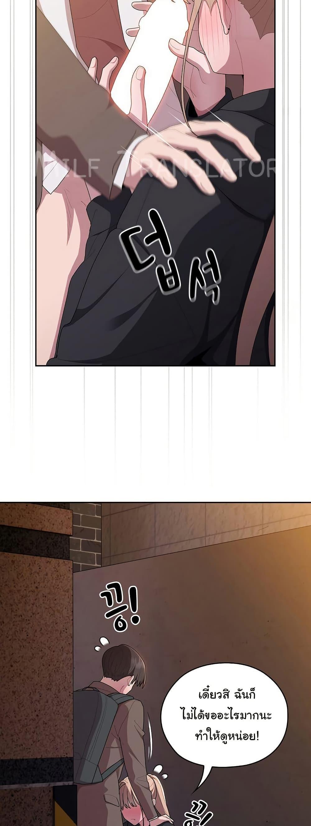 Doujin-Lc- อ่าน โดจิน มังฮวา เกาหลี ญี่ปุ่น จีน แปลไทย Office Shitbag Alert ตอนที่ 1 2 3 4 5 6 7 8 9 10 11 12 13 14 ฟรี ไม่มีโฆษณา อ่าน โดจิน Manhwa เกาหลี ญี่ปุ่น จีน เรามีครบ คัดมาให้เน้นๆ โดจิน 18+ รับประกันความฟินโดย  Doujin Lc