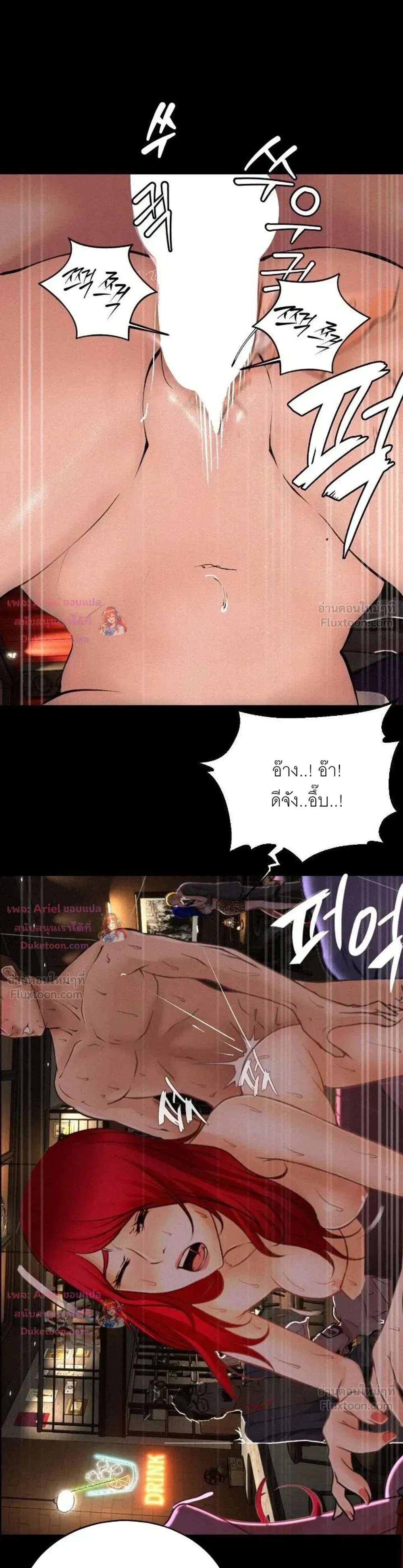 Doujin-Lc- อ่าน โดจิน มังฮวา เกาหลี ญี่ปุ่น จีน แปลไทย Observation Diary ตอนที่ 1 2 3 4 5 6 7 8 9 10 11 12 13 14 ฟรี ไม่มีโฆษณา อ่าน โดจิน Manhwa เกาหลี ญี่ปุ่น จีน เรามีครบ คัดมาให้เน้นๆ โดจิน 18+ รับประกันความฟินโดย  Doujin Lc