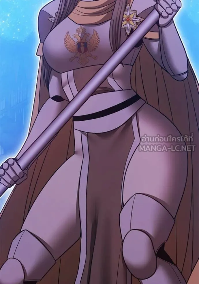 +99 ท่อนไม้ ตอนที่ 191 รูปที่ 223