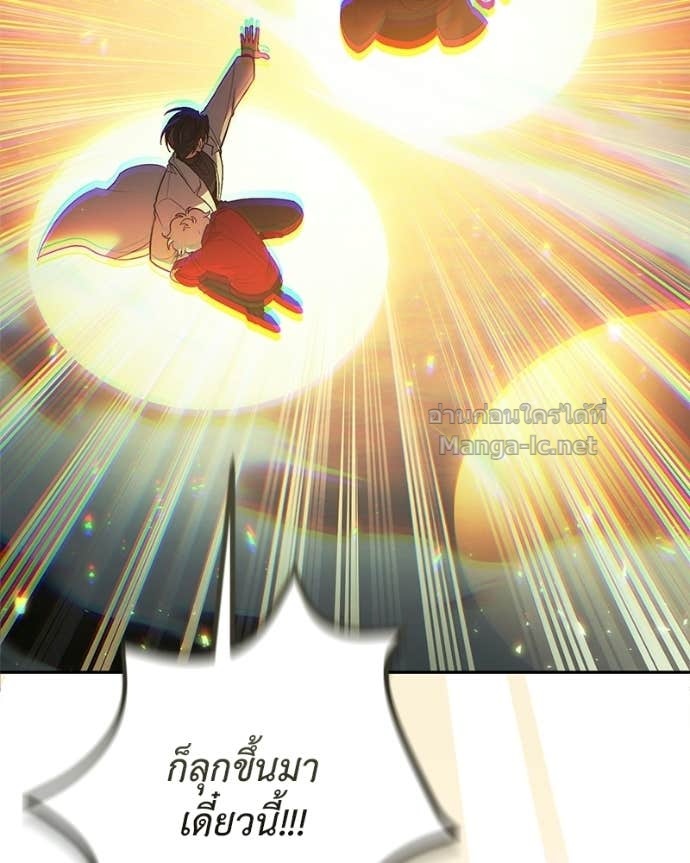 Doujin-Lc- อ่าน โดจิน มังฮวา เกาหลี ญี่ปุ่น จีน แปลไทย ฮีลเลอร์กำมะลอ ตอนที่ 1 2 3 4 5 6 7 8 9 10 11 12 13 14 ฟรี ไม่มีโฆษณา อ่าน โดจิน Manhwa เกาหลี ญี่ปุ่น จีน เรามีครบ คัดมาให้เน้นๆ โดจิน 18+ รับประกันความฟินโดย Doujin Lc