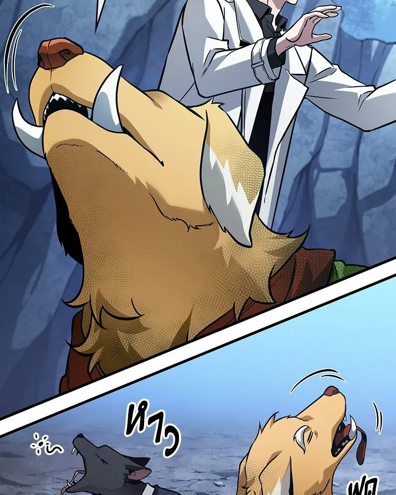 Omniscient Reader อ่านชะตาวันสิ้นโลก ตอนที่ 49 สิ่งที่ทำได้ดีที่สุด (3) รูปที่ 122