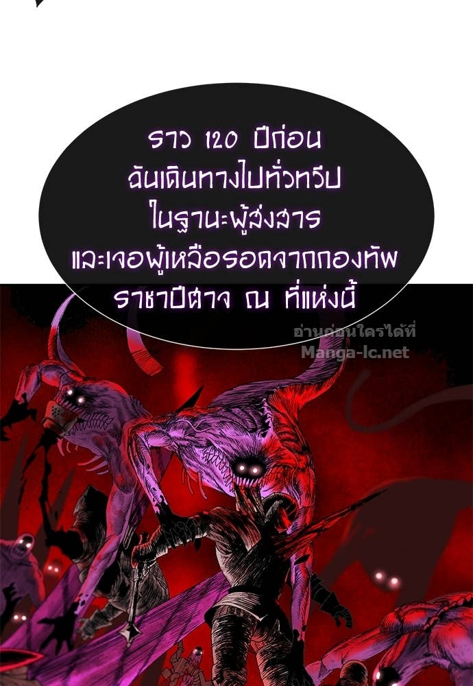 Doujin-Lc- อ่าน โดจิน มังฮวา เกาหลี ญี่ปุ่น จีน แปลไทย สารสุดท้ายจากโครงกระดูก ตอนที่ 1 2 3 4 5 6 7 8 9 10 11 12 13 14 ฟรี ไม่มีโฆษณา อ่าน โดจิน Manhwa เกาหลี ญี่ปุ่น จีน เรามีครบ คัดมาให้เน้นๆ โดจิน 18+ รับประกันความฟินโดย Doujin Lc