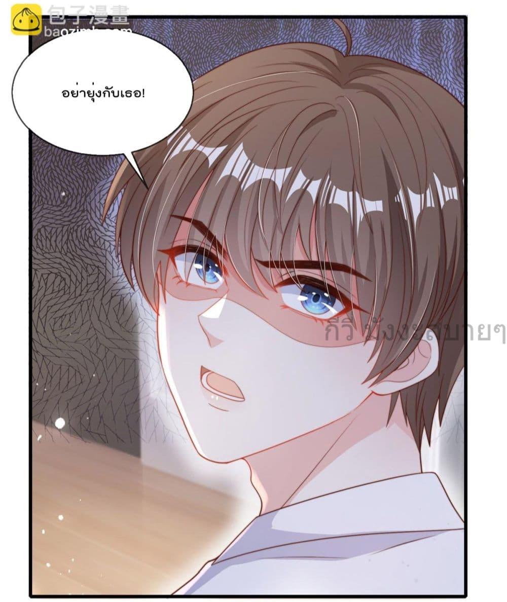 Manga-lc-com อ่านมังงะ อ่านการ์ตูน ออนไลน์ ฟรี FindMeInYour ตอนที่ 1 2 3 4 5 6 7 8 9 10 11 12 13 14 ฟรี ไม่มีโฆษณา Manga-lc - อ่าน มังงะ อ่าน การ์ตูน ออนไลน์ อ่านมังงะ ฟรี
