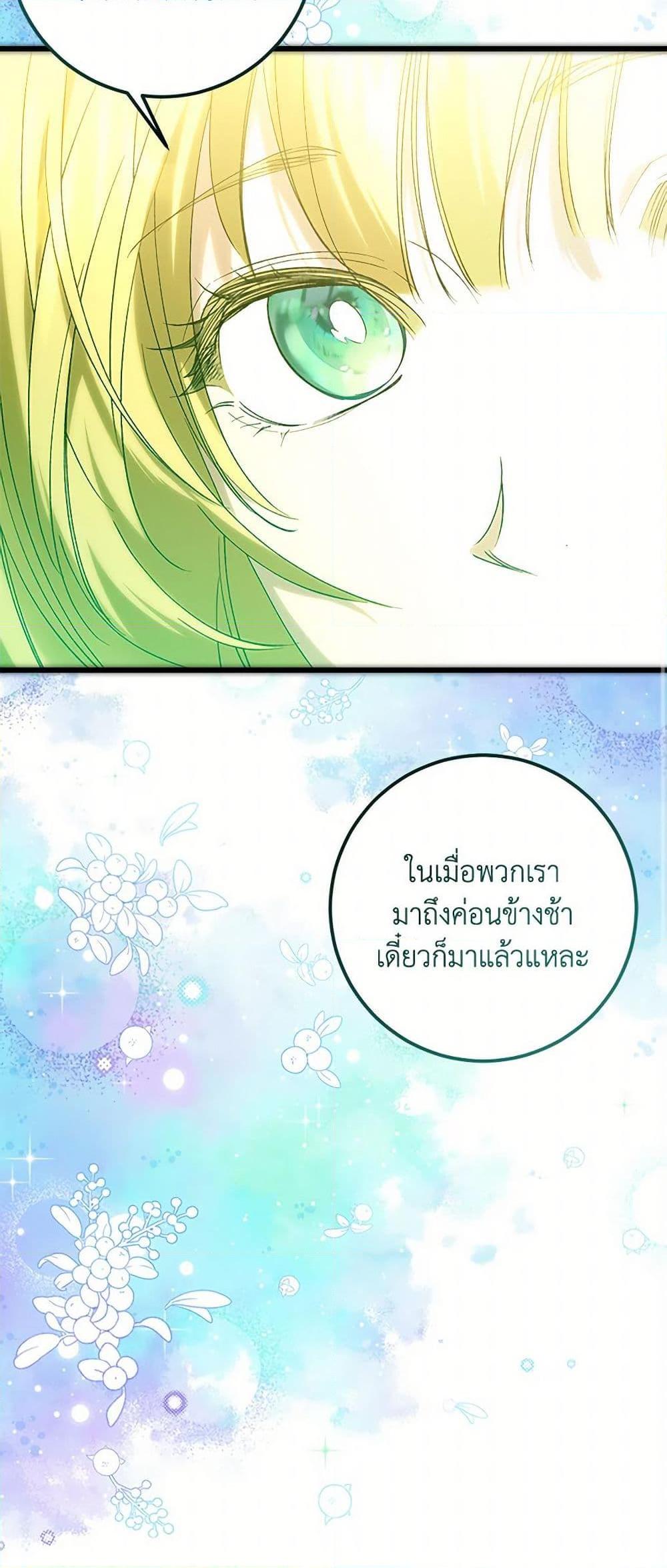 Manga-lc-com อ่านมังงะ อ่านการ์ตูน ออนไลน์ ฟรี Who Knew Dragons Could Be This Cute ตอนที่ 1 2 3 4 5 6 7 8 9 10 11 12 13 14 ฟรี ไม่มีโฆษณา Manga-lc - อ่าน มังงะ อ่าน การ์ตูน ออนไลน์ อ่านมังงะ ฟรี
