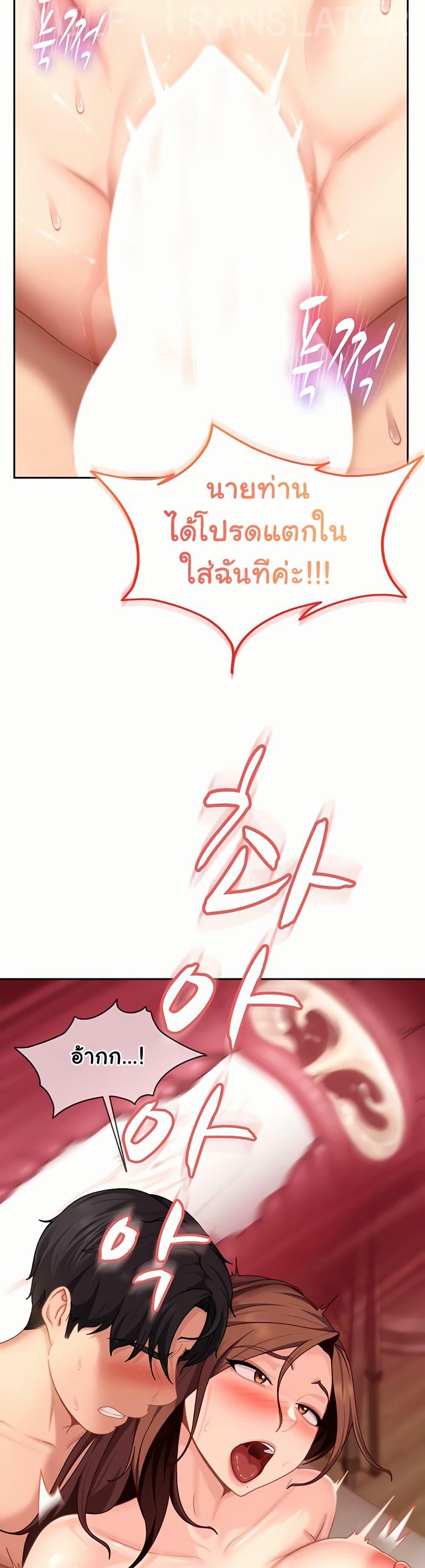 Doujin-Lc- อ่าน โดจิน มังฮวา เกาหลี ญี่ปุ่น จีน แปลไทย The Female ตอนที่ 1 2 3 4 5 6 7 8 9 10 11 12 13 14 ฟรี ไม่มีโฆษณา อ่าน โดจิน Manhwa เกาหลี ญี่ปุ่น จีน เรามีครบ คัดมาให้เน้นๆ โดจิน 18+ รับประกันความฟินโดย  Doujin Lc