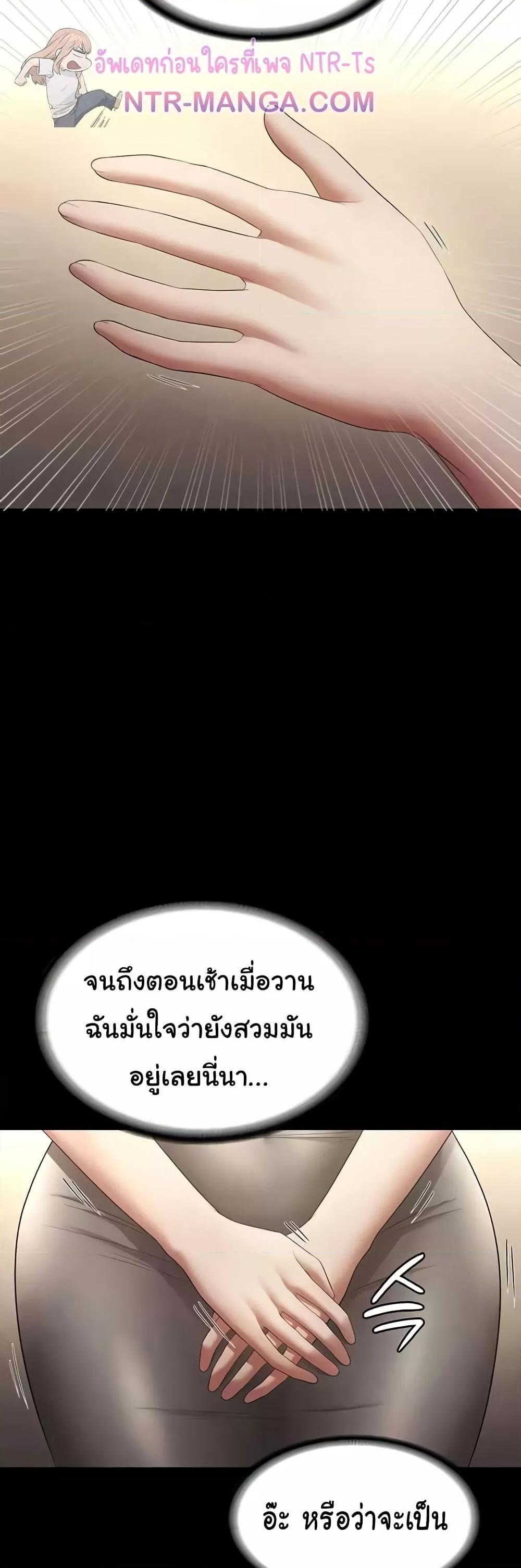 Doujin-Lc- อ่าน โดจิน มังฮวา เกาหลี ญี่ปุ่น จีน แปลไทย The Chairman’s Wife ตอนที่ 1 2 3 4 5 6 7 8 9 10 11 12 13 14 ฟรี ไม่มีโฆษณา อ่าน โดจิน Manhwa เกาหลี ญี่ปุ่น จีน เรามีครบ คัดมาให้เน้นๆ โดจิน 18+ รับประกันความฟินโดย  Doujin Lc