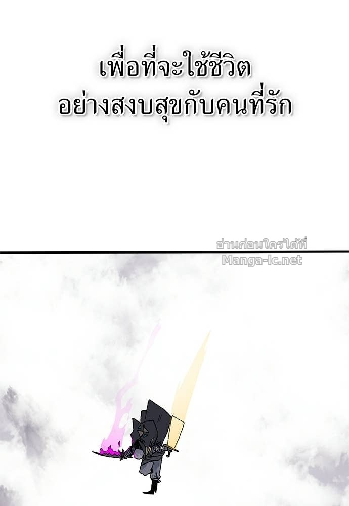Doujin-Lc- อ่าน โดจิน มังฮวา เกาหลี ญี่ปุ่น จีน แปลไทย สารสุดท้ายจากโครงกระดูก ตอนที่ 1 2 3 4 5 6 7 8 9 10 11 12 13 14 ฟรี ไม่มีโฆษณา อ่าน โดจิน Manhwa เกาหลี ญี่ปุ่น จีน เรามีครบ คัดมาให้เน้นๆ โดจิน 18+ รับประกันความฟินโดย Doujin Lc