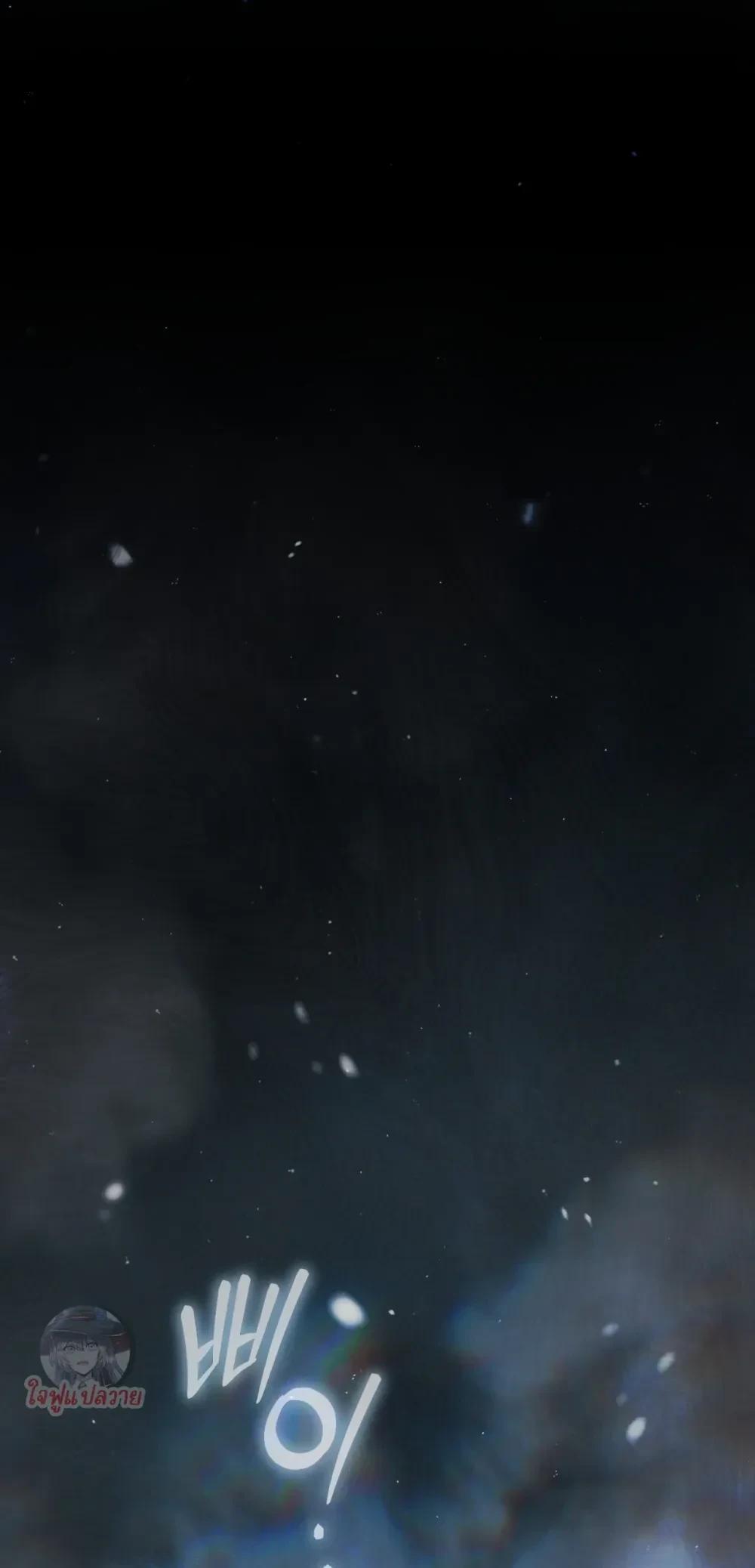 Manga-lc-com อ่านมังงะ อ่านการ์ตูน ออนไลน์ ฟรี The Hunter Wants to Live Quietly ตอนที่ 1 2 3 4 5 6 7 8 9 10 11 12 13 14 ฟรี ไม่มีโฆษณา Manga-lc - อ่าน มังงะ อ่าน การ์ตูน ออนไลน์ อ่านมังงะ ฟรี