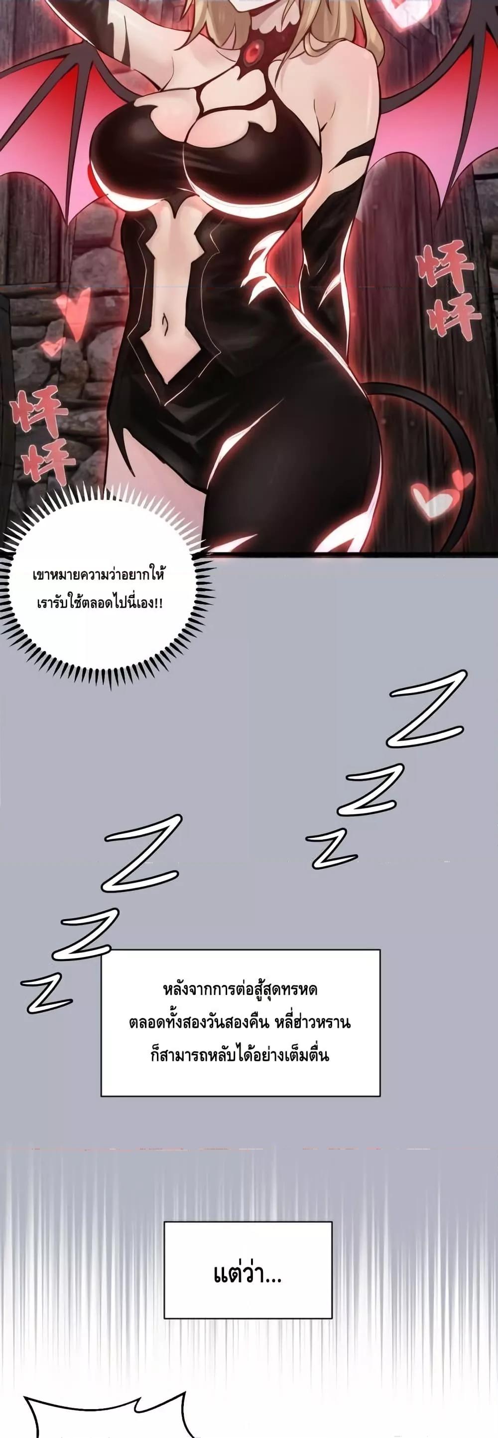 Manga-lc-com อ่านมังงะ อ่านการ์ตูน ออนไลน์ ฟรี IConquertheW ตอนที่ 1 2 3 4 5 6 7 8 9 10 11 12 13 14 ฟรี ไม่มีโฆษณา Manga-lc - อ่าน มังงะ อ่าน การ์ตูน ออนไลน์ อ่านมังงะ ฟรี