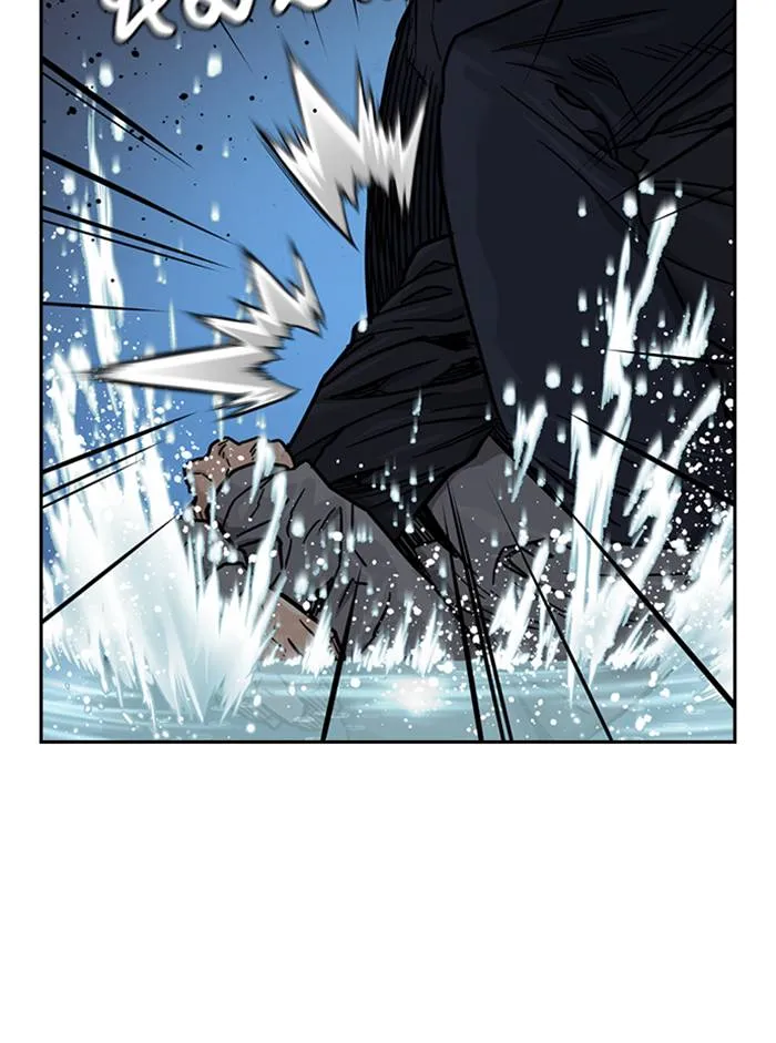 To not die ตอนที่ 47 รูปที่ 118