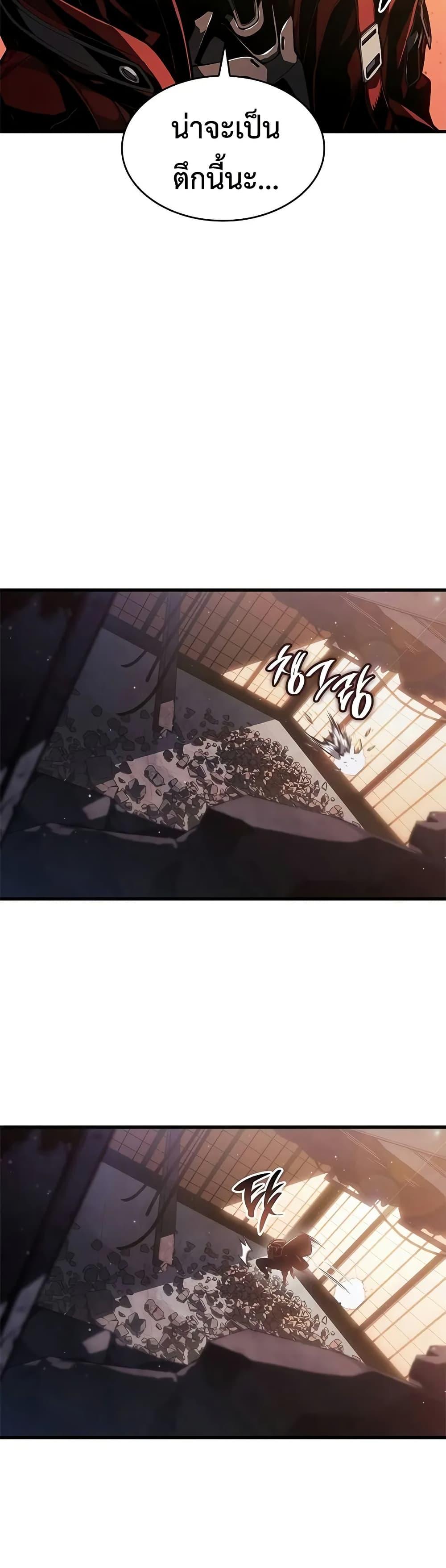 Manga-lc-com อ่านมังงะ อ่านการ์ตูน ออนไลน์ ฟรี Bad Bone Blood ตอนที่ 1 2 3 4 5 6 7 8 9 10 11 12 13 14 ฟรี ไม่มีโฆษณา Manga-lc - อ่าน มังงะ อ่าน การ์ตูน ออนไลน์ อ่านมังงะ ฟรี