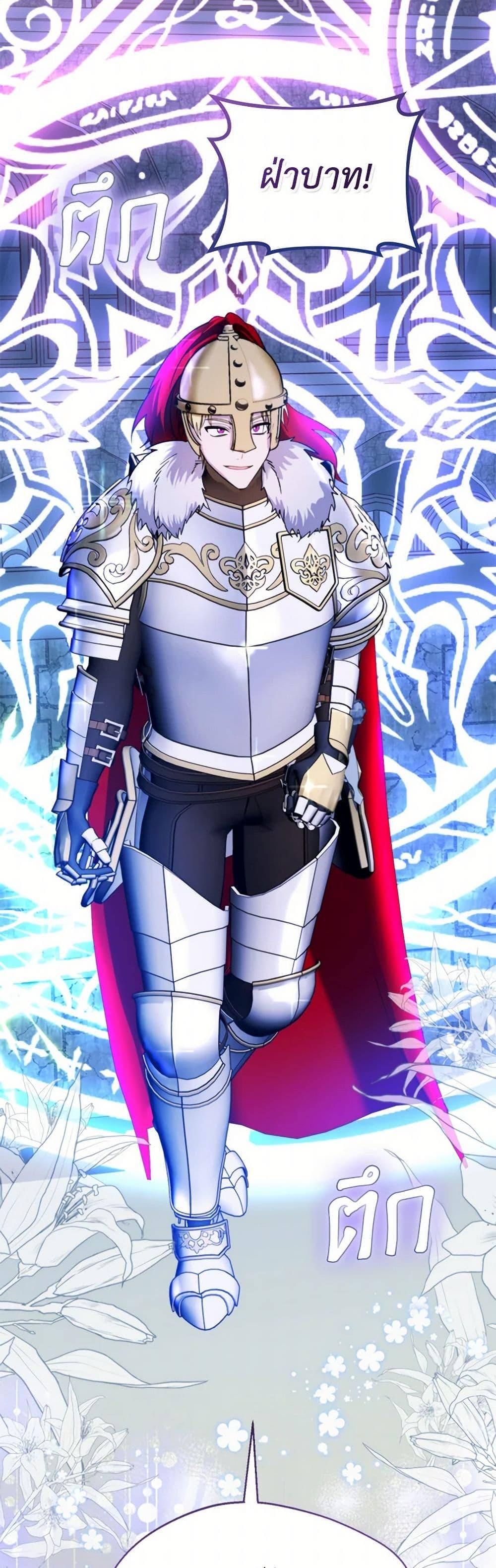 Manga-lc-com อ่านมังงะ อ่านการ์ตูน ออนไลน์ ฟรี Carefully Choosing a Husband ตอนที่ 1 2 3 4 5 6 7 8 9 10 11 12 13 14 ฟรี ไม่มีโฆษณา Manga-lc - อ่าน มังงะ อ่าน การ์ตูน ออนไลน์ อ่านมังงะ ฟรี