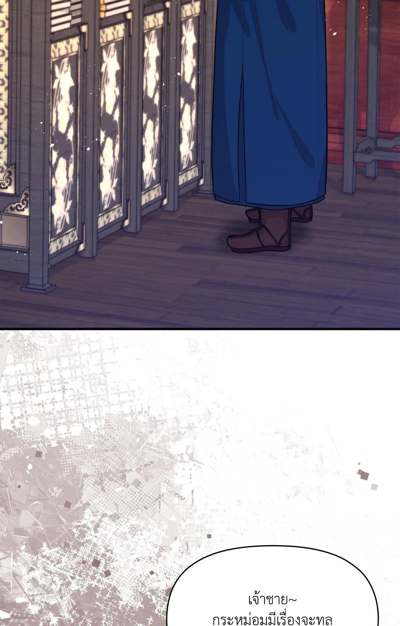Doujin-Lc- อ่าน โดจิน มังฮวา เกาหลี ญี่ปุ่น จีน แปลไทย Bound by Fate ตอนที่ 1 2 3 4 5 6 7 8 9 10 11 12 13 14 ฟรี ไม่มีโฆษณา อ่าน โดจิน Manhwa เกาหลี ญี่ปุ่น จีน เรามีครบ คัดมาให้เน้นๆ โดจิน 18+ รับประกันความฟินโดย  Doujin Lc