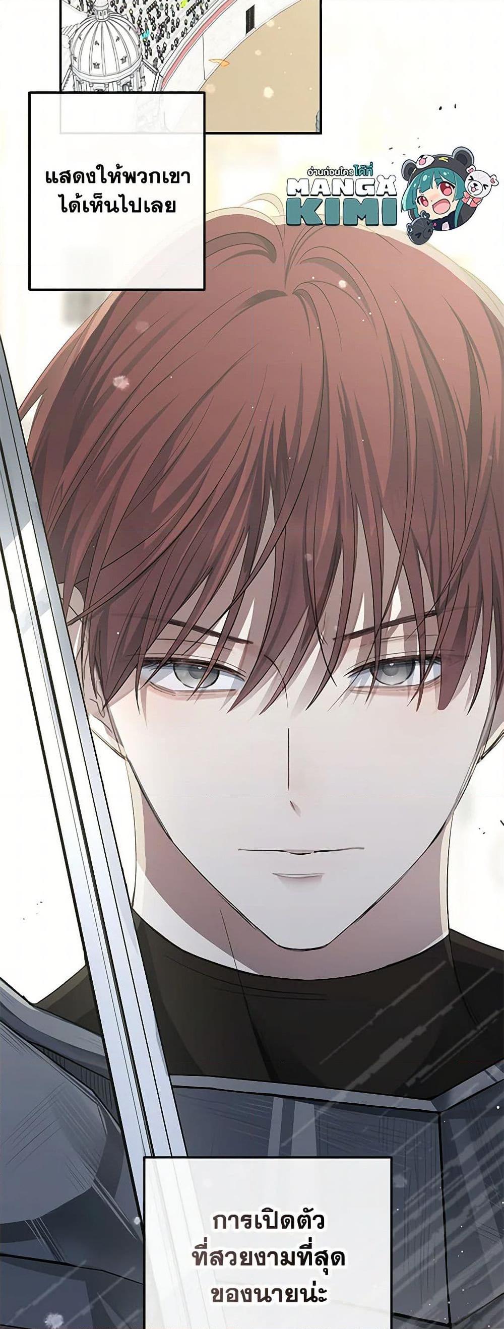 Manga-lc-com อ่านมังงะ อ่านการ์ตูน ออนไลน์ ฟรี Monster Princess ตอนที่ 1 2 3 4 5 6 7 8 9 10 11 12 13 14 ฟรี ไม่มีโฆษณา Manga-lc - อ่าน มังงะ อ่าน การ์ตูน ออนไลน์ อ่านมังงะ ฟรี