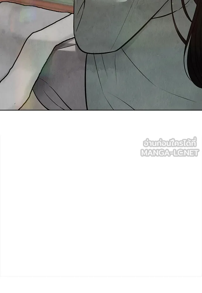 ความลับของสาวร่างทรง ตอนที่ 28 รูปที่ 15