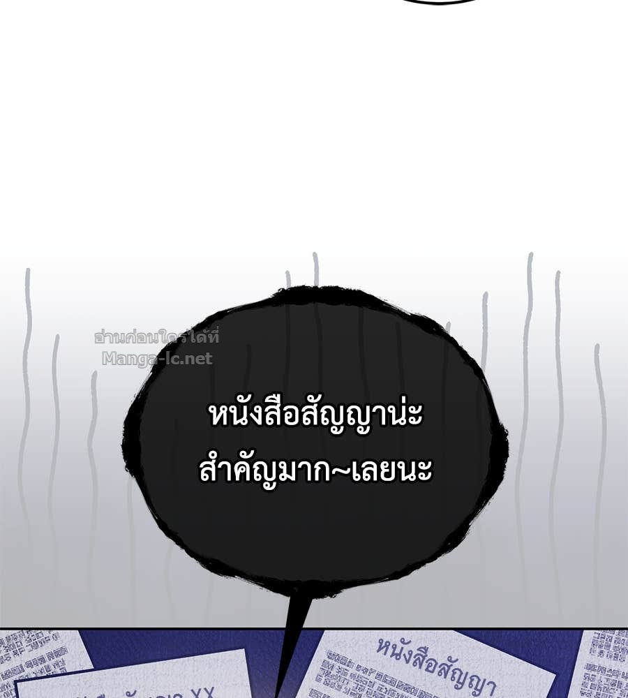 Doujin-Lc- อ่าน โดจิน มังฮวา เกาหลี ญี่ปุ่น จีน แปลไทย แกรนด์ดัชเชสล็อกมง ตอนที่ 1 2 3 4 5 6 7 8 9 10 11 12 13 14 ฟรี ไม่มีโฆษณา อ่าน โดจิน Manhwa เกาหลี ญี่ปุ่น จีน เรามีครบ คัดมาให้เน้นๆ โดจิน 18+ รับประกันความฟินโดย Doujin Lc