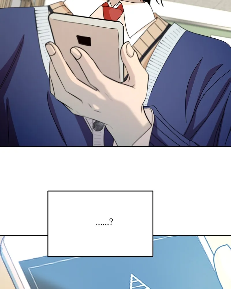 Pyramid Game เกมพีระมิด ตอนที่ 45 รูปที่ 106