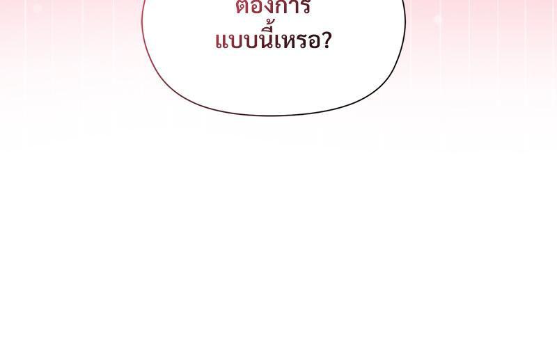 Doujin-Lc- อ่าน โดจิน มังฮวา เกาหลี ญี่ปุ่น จีน แปลไทย Playing a game ตอนที่ 1 2 3 4 5 6 7 8 9 10 11 12 13 14 ฟรี ไม่มีโฆษณา อ่าน โดจิน Manhwa เกาหลี ญี่ปุ่น จีน เรามีครบ คัดมาให้เน้นๆ โดจิน 18+ รับประกันความฟินโดย  Doujin Lc