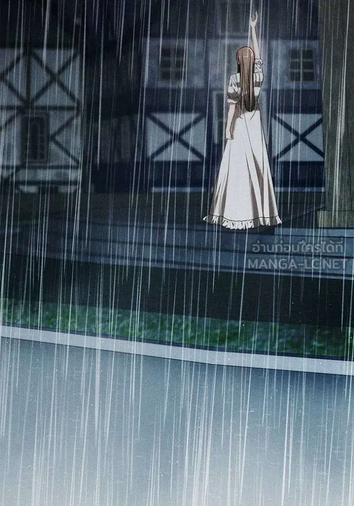 เจ้าสาวอัคนีดำ ตอนที่ 61 รูปที่ 141