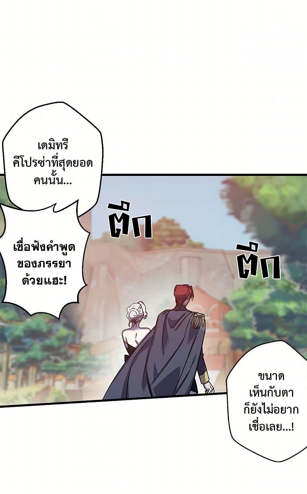 Manga-lc-com อ่านมังงะ อ่านการ์ตูน ออนไลน์ ฟรี Revenge Wedding ตอนที่ 1 2 3 4 5 6 7 8 9 10 11 12 13 14 ฟรี ไม่มีโฆษณา Manga-lc - อ่าน มังงะ อ่าน การ์ตูน ออนไลน์ อ่านมังงะ ฟรี