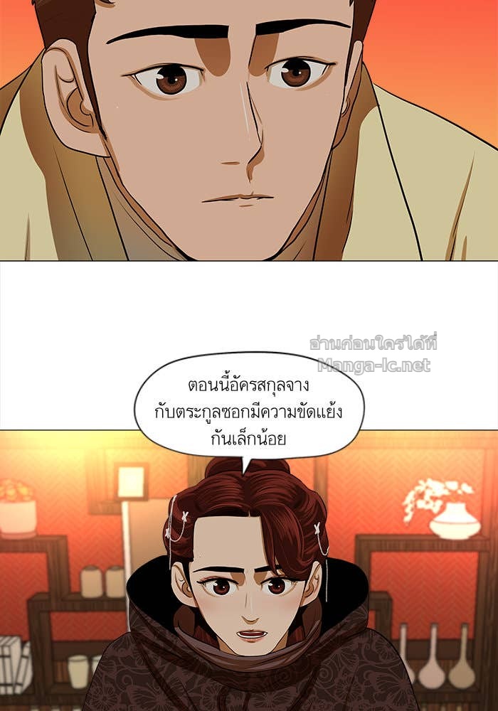 Doujin-Lc- อ่าน โดจิน มังฮวา เกาหลี ญี่ปุ่น จีน แปลไทย องครักษ์แห่งอัครสกุลจาง ตอนที่ 1 2 3 4 5 6 7 8 9 10 11 12 13 14 ฟรี ไม่มีโฆษณา อ่าน โดจิน Manhwa เกาหลี ญี่ปุ่น จีน เรามีครบ คัดมาให้เน้นๆ โดจิน 18+ รับประกันความฟินโดย Doujin Lc