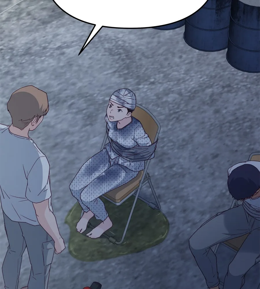 Spy House ตอนที่ 52 รูปที่ 119