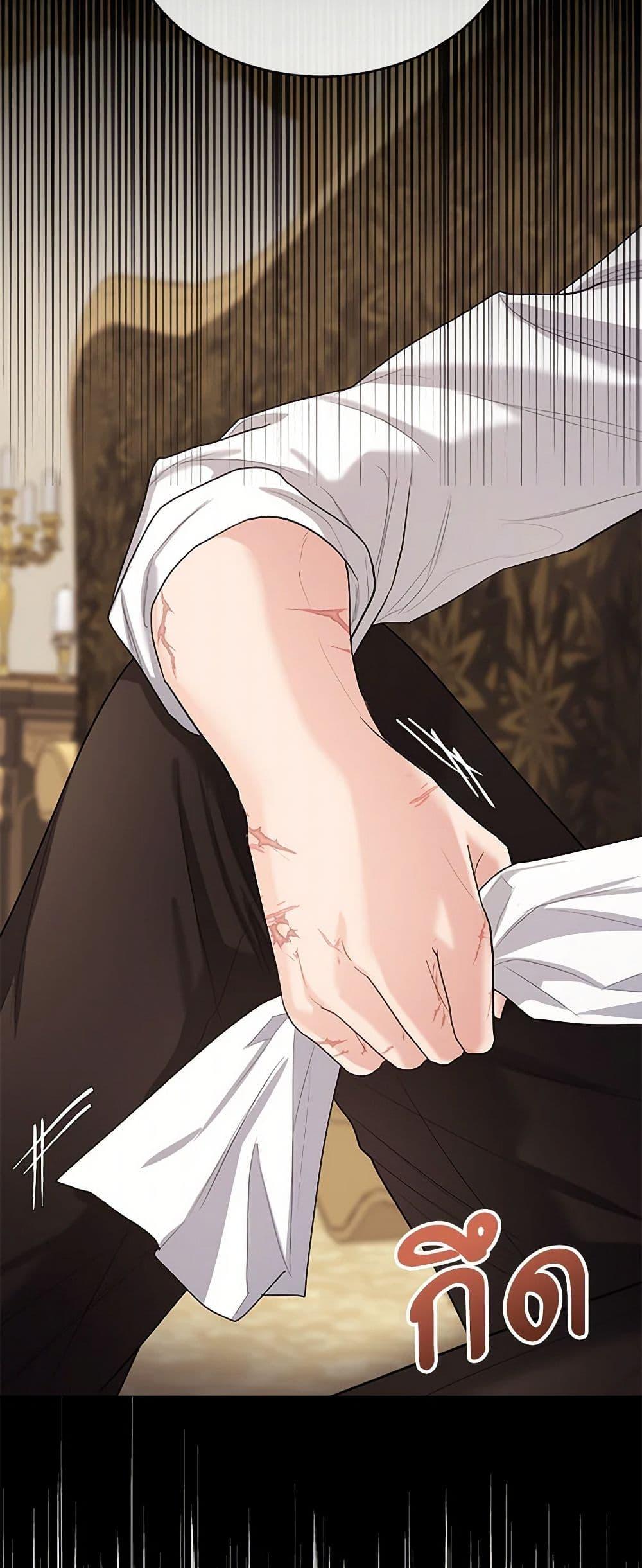 Manga-lc-com อ่านมังงะ อ่านการ์ตูน ออนไลน์ ฟรี The Duchess’s Contract Marriage ตอนที่ 1 2 3 4 5 6 7 8 9 10 11 12 13 14 ฟรี ไม่มีโฆษณา Manga-lc - อ่าน มังงะ อ่าน การ์ตูน ออนไลน์ อ่านมังงะ ฟรี