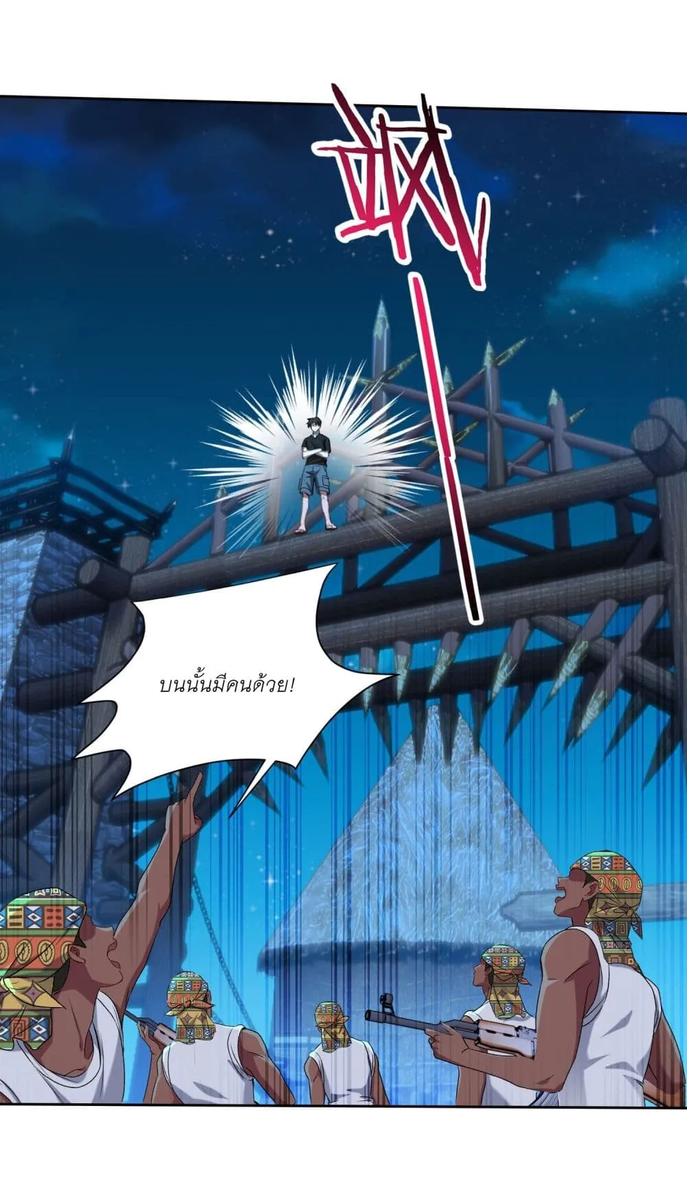 Manga-lc-com อ่านมังงะ อ่านการ์ตูน ออนไลน์ ฟรี Became a Billionaire After Dog Licking Improperly ตอนที่ 1 2 3 4 5 6 7 8 9 10 11 12 13 14 ฟรี ไม่มีโฆษณา Manga-lc - อ่าน มังงะ อ่าน การ์ตูน ออนไลน์ อ่านมังงะ ฟรี