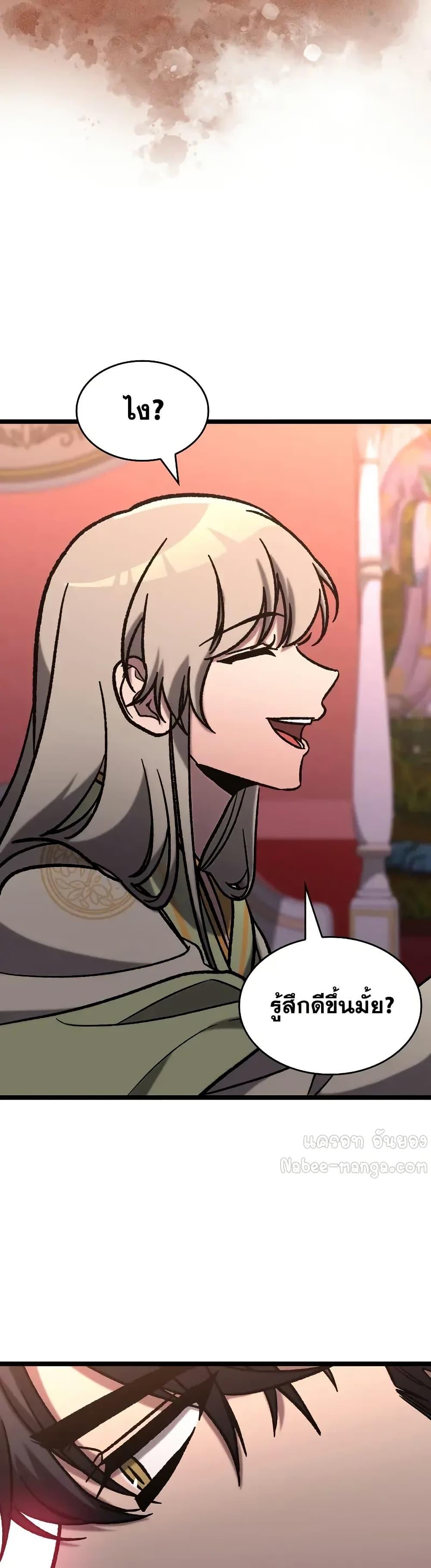 Manga-lc-com อ่านมังงะ อ่านการ์ตูน ออนไลน์ ฟรี F-ClassDestiny ตอนที่ 1 2 3 4 5 6 7 8 9 10 11 12 13 14 ฟรี ไม่มีโฆษณา Manga-lc - อ่าน มังงะ อ่าน การ์ตูน ออนไลน์ อ่านมังงะ ฟรี