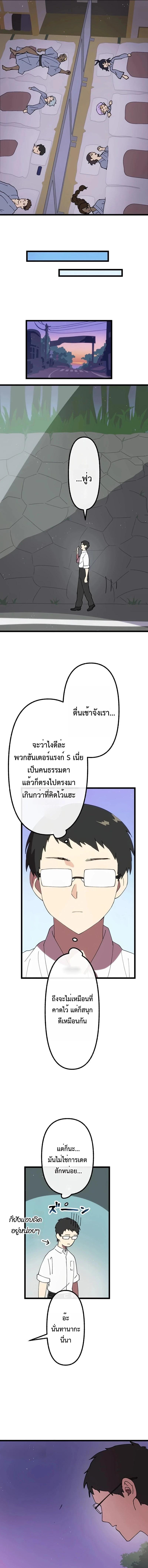 Manga-lc-com อ่านมังงะ อ่านการ์ตูน ออนไลน์ ฟรี Akari the Last Boss Girl ตอนที่ 1 2 3 4 5 6 7 8 9 10 11 12 13 14 ฟรี ไม่มีโฆษณา Manga-lc - อ่าน มังงะ อ่าน การ์ตูน ออนไลน์ อ่านมังงะ ฟรี