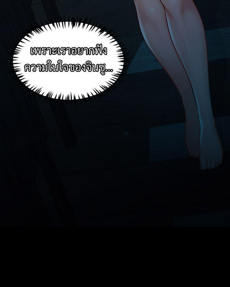 Doujin-Lc- อ่าน โดจิน มังฮวา เกาหลี ญี่ปุ่น จีน แปลไทย sweet home ตอนที่ 1 2 3 4 5 6 7 8 9 10 11 12 13 14 ฟรี ไม่มีโฆษณา อ่าน โดจิน Manhwa เกาหลี ญี่ปุ่น จีน เรามีครบ คัดมาให้เน้นๆ โดจิน 18+ รับประกันความฟินโดย  Doujin Lc