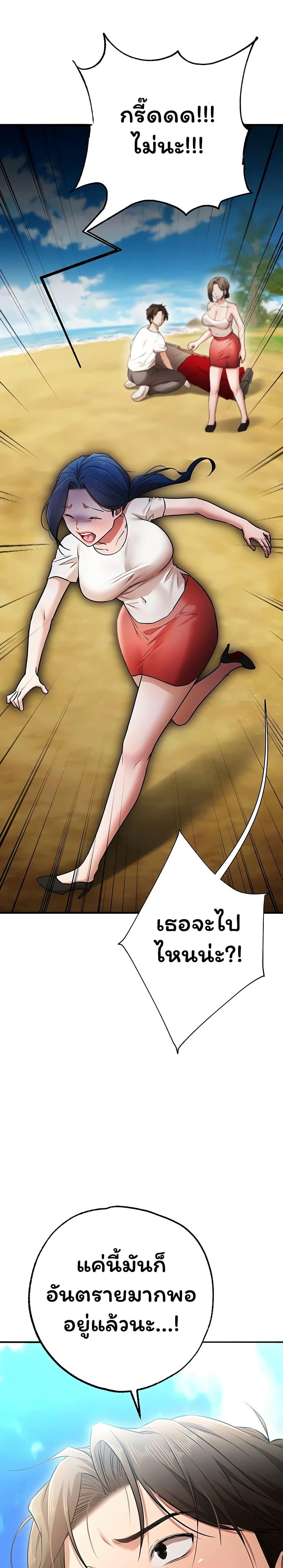Doujin-Lc- อ่าน โดจิน มังฮวา เกาหลี ญี่ปุ่น จีน แปลไทย I Banged All ตอนที่ 1 2 3 4 5 6 7 8 9 10 11 12 13 14 ฟรี ไม่มีโฆษณา อ่าน โดจิน Manhwa เกาหลี ญี่ปุ่น จีน เรามีครบ คัดมาให้เน้นๆ โดจิน 18+ รับประกันความฟินโดย  Doujin Lc