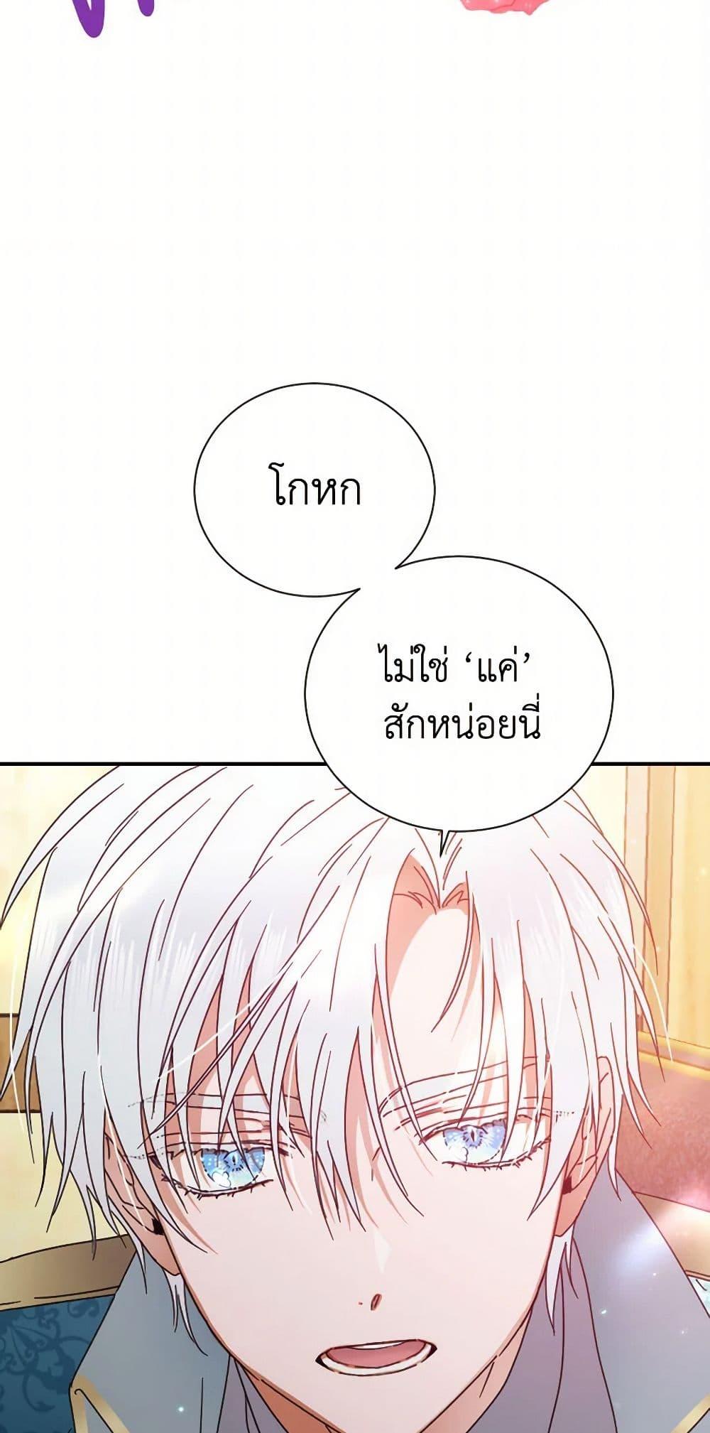 Manga-lc-com อ่านมังงะ อ่านการ์ตูน ออนไลน์ ฟรี Lady Baby ตอนที่ 1 2 3 4 5 6 7 8 9 10 11 12 13 14 ฟรี ไม่มีโฆษณา Manga-lc - อ่าน มังงะ อ่าน การ์ตูน ออนไลน์ อ่านมังงะ ฟรี